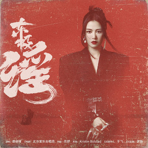 被三个男人躁爽白浆
