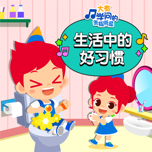 被三个男人躁爽白浆
