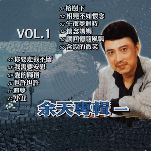 被三个男人躁爽白浆
