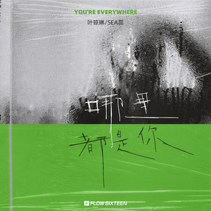 被三个男人躁爽白浆
