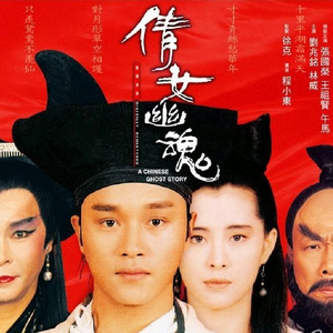 被三个男人躁爽白浆
