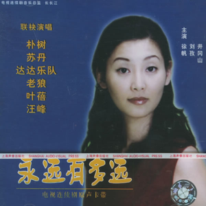 被三个男人躁爽白浆
