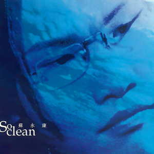 被三个男人躁爽白浆
