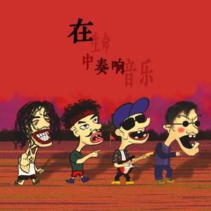 被三个男人躁爽白浆
