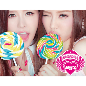 被三个男人躁爽白浆
