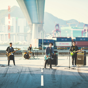 被三个男人躁爽白浆
