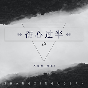 被三个男人躁爽白浆
