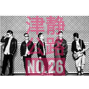 被三个男人躁爽白浆
