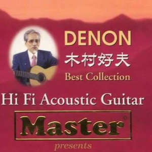 被三个男人躁爽白浆
